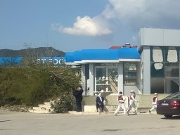 Vers_Durres